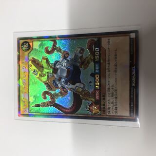 黒き森のクリッター様専用