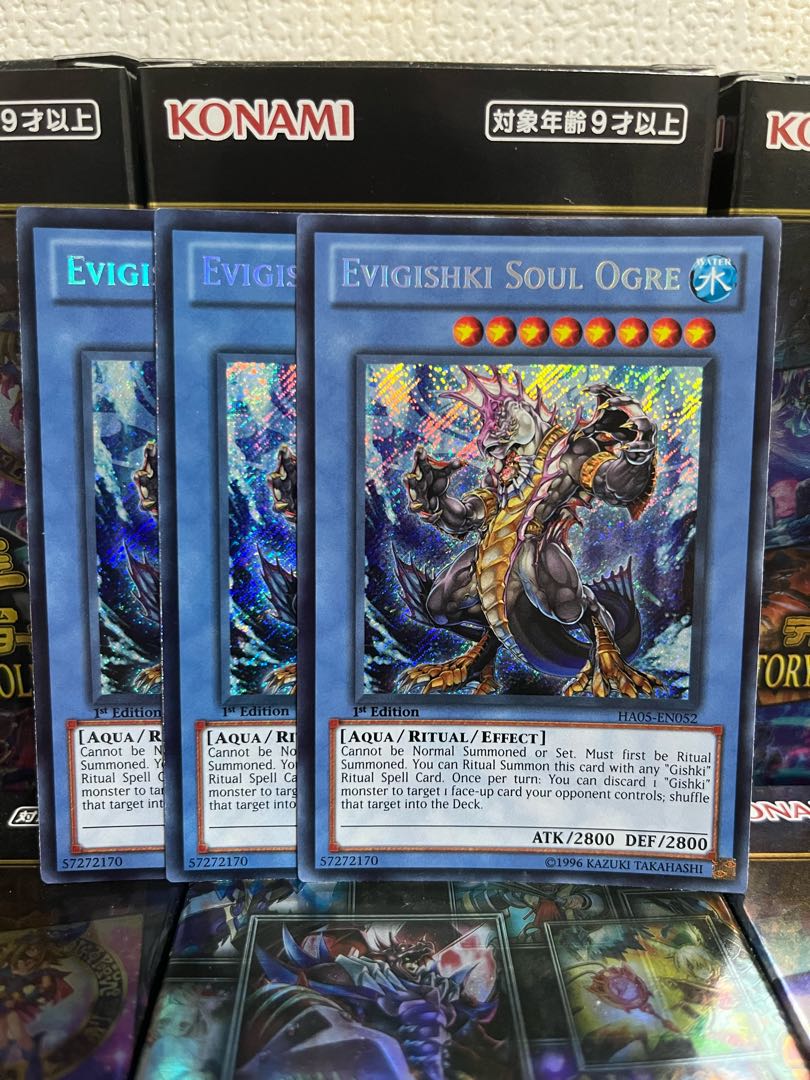 Yu-Gi-Oh Studio 1162 Evigishki Soul Ogre 3 English Secret Rares