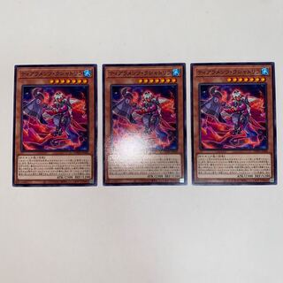 Tearaments Kshatrira Normal JP008