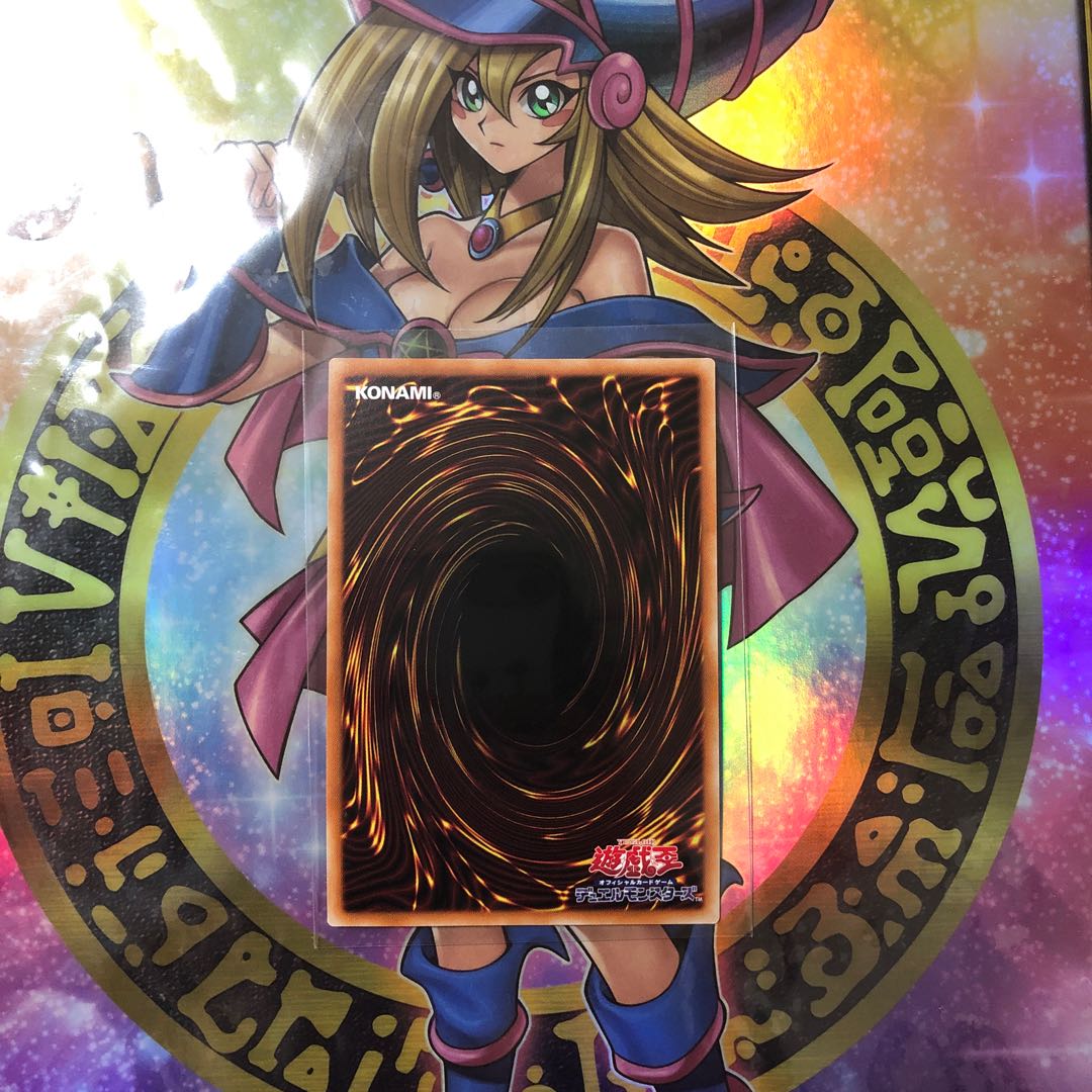 The Reaper Who Came Back Prismatic Secret Rare JP021