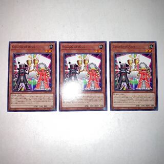 Couple of Aces Normal JP027