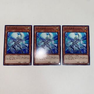 次元同異体ヴァリス ノーマル JP028