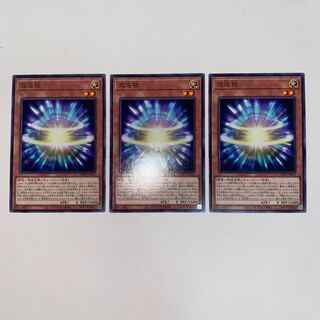 Chaos Nucleus Normal JP011