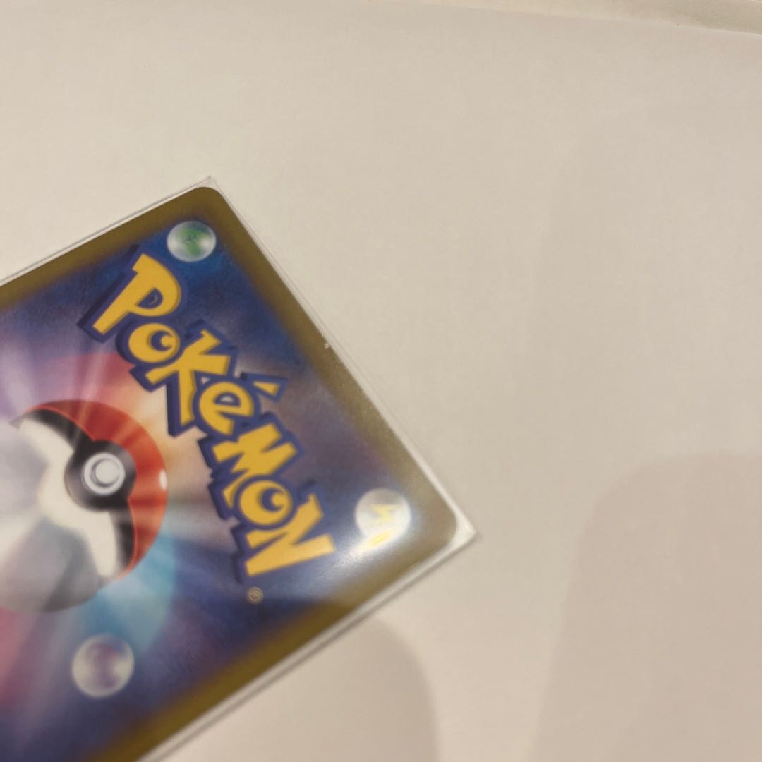 カイSR ポケモンカード カイSR