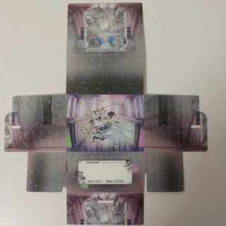 ラビュリンス　デッキケース