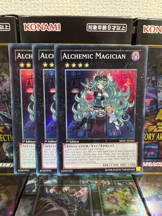 Yu-Gi-Oh Studio 1174 Alchemic Magician 3 English Super Rare
