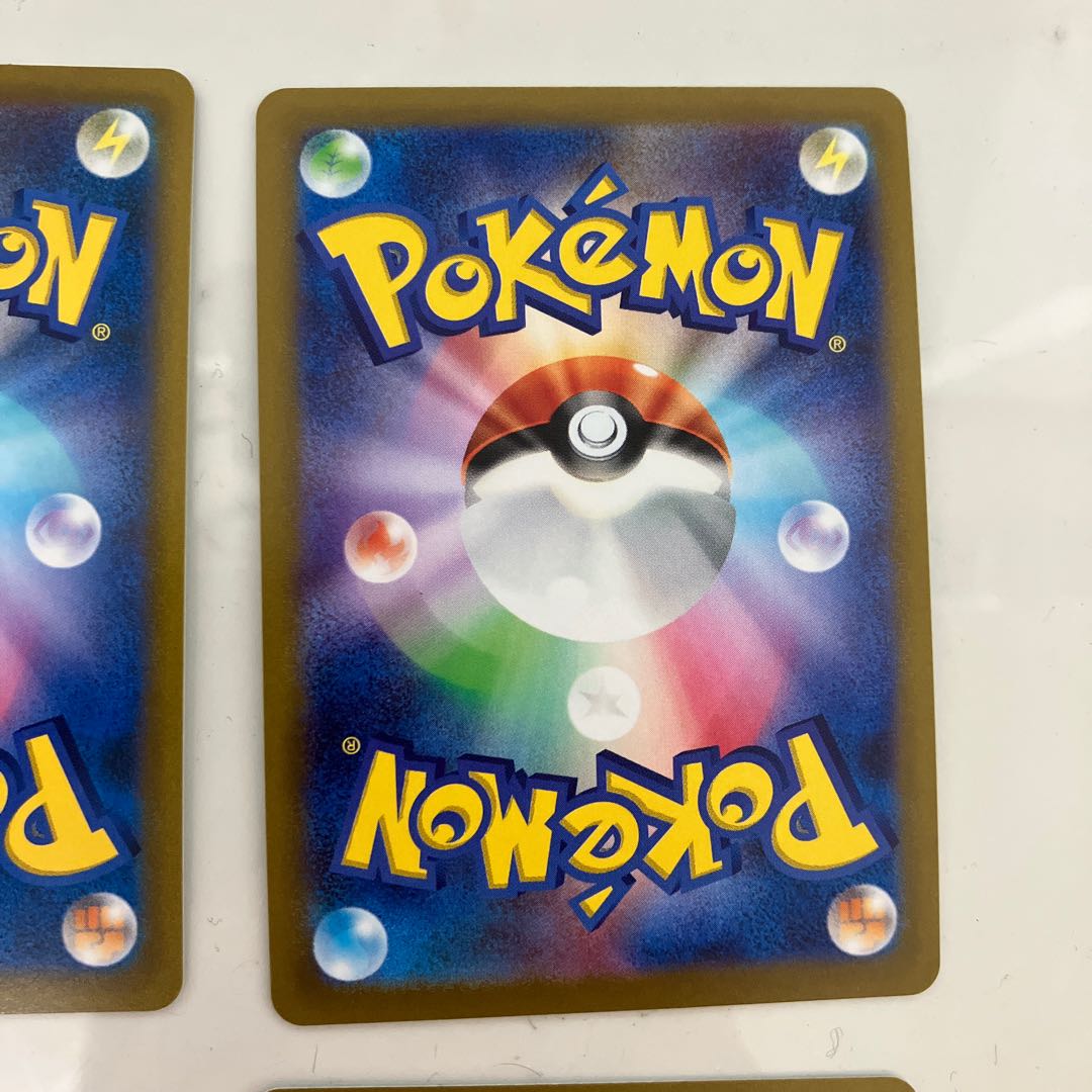 Hamana's backup SR 116/100