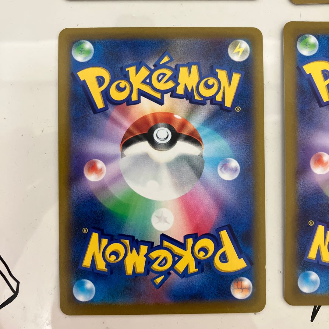 Hamana's backup SR 116/100