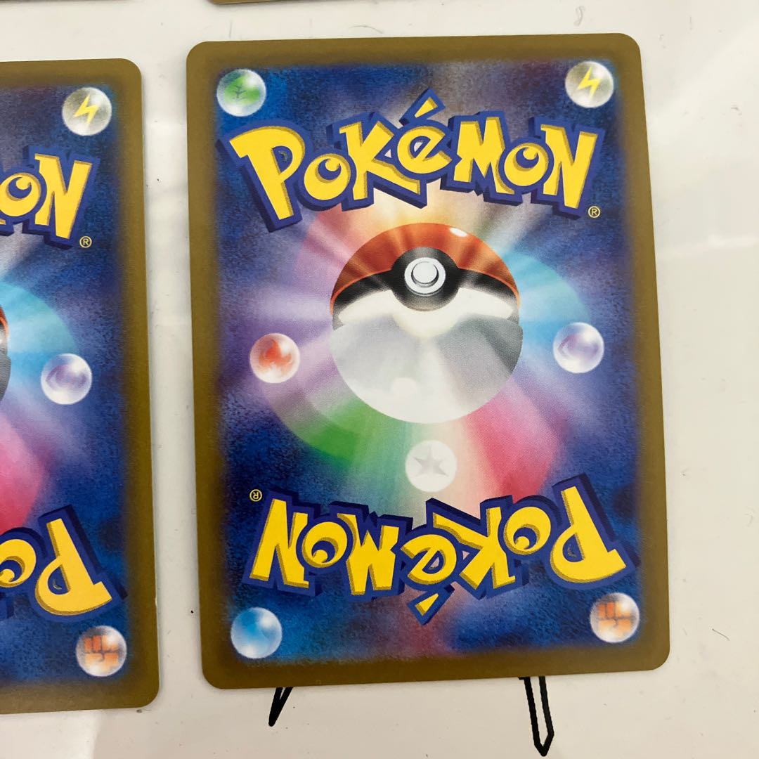 Hamana's backup SR 116/100