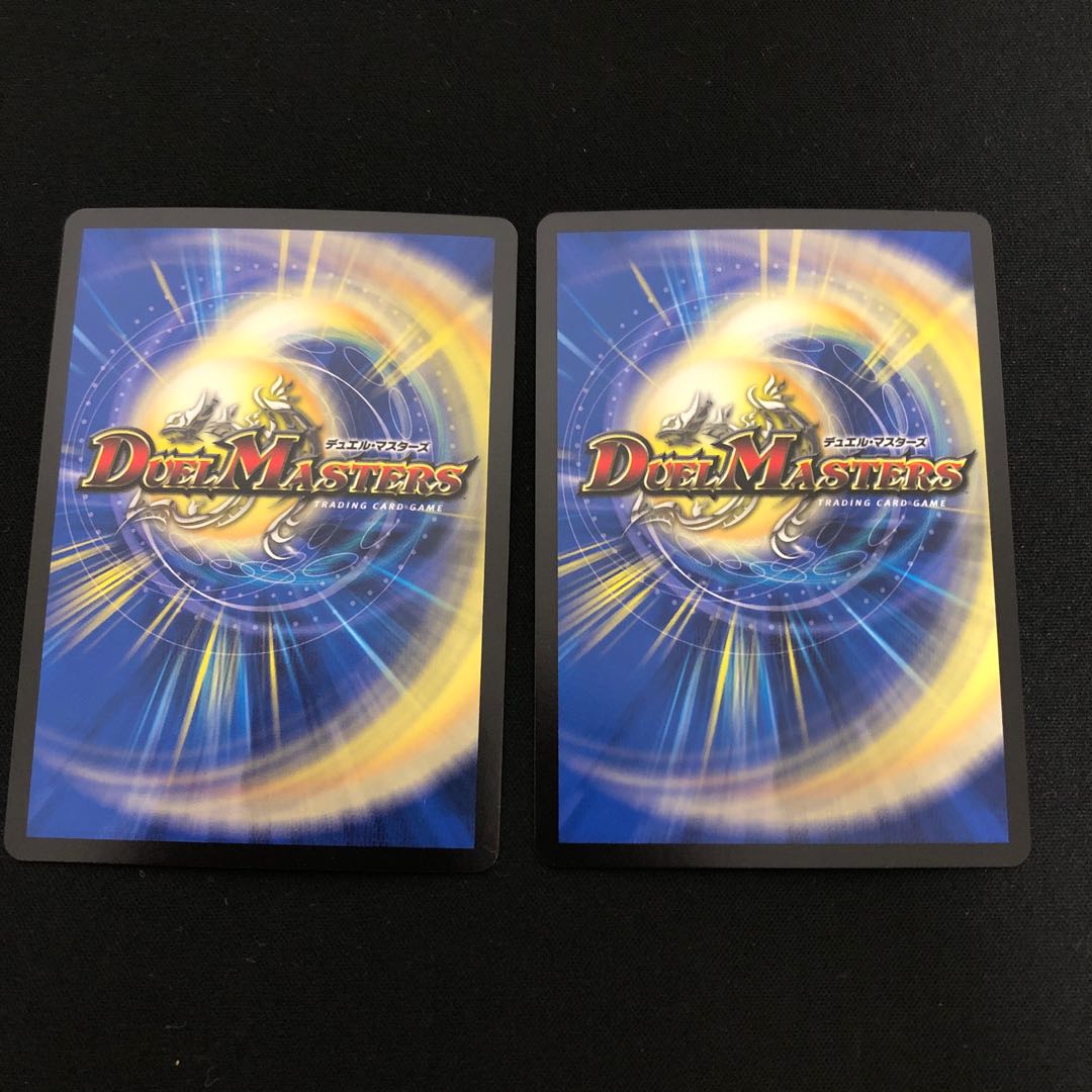 Arcadius Momo King KGM KM1/KM3