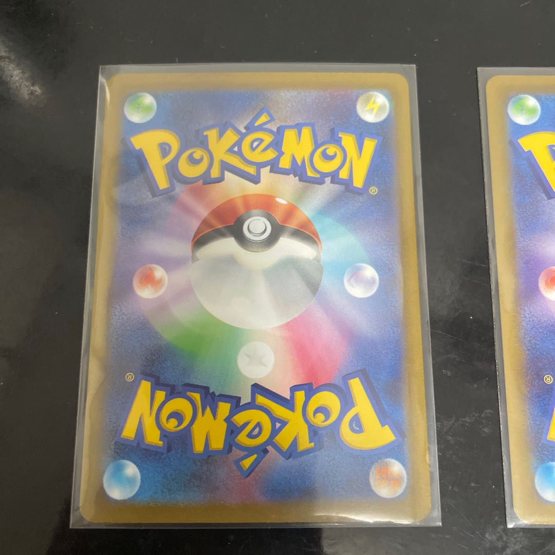 LugiaV RR LugiaVSTAR RRR Evolution Line Set