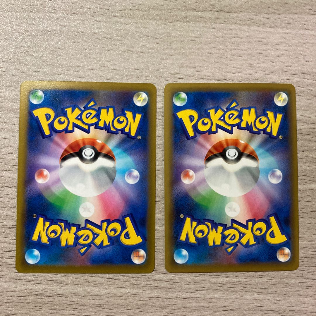 【特価】クロバットVMAX RRR 109/190 クロバットV