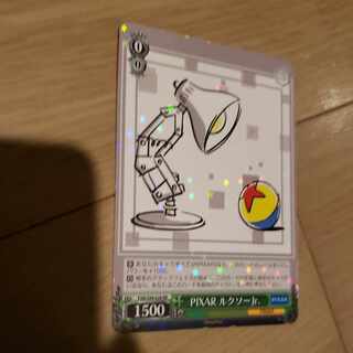 ヴァイス　ピクサー　PIXAR ルクソーJr. RR