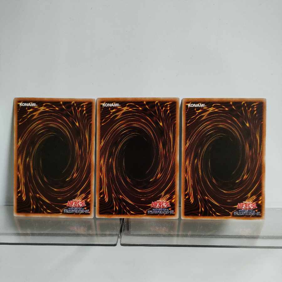 Yu-Gi-Oh Three War No. Rare JP069 PHOTON HYPERNOVA Rare 3-card set A+