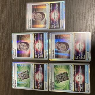 森の封印石、大地の封印石セット