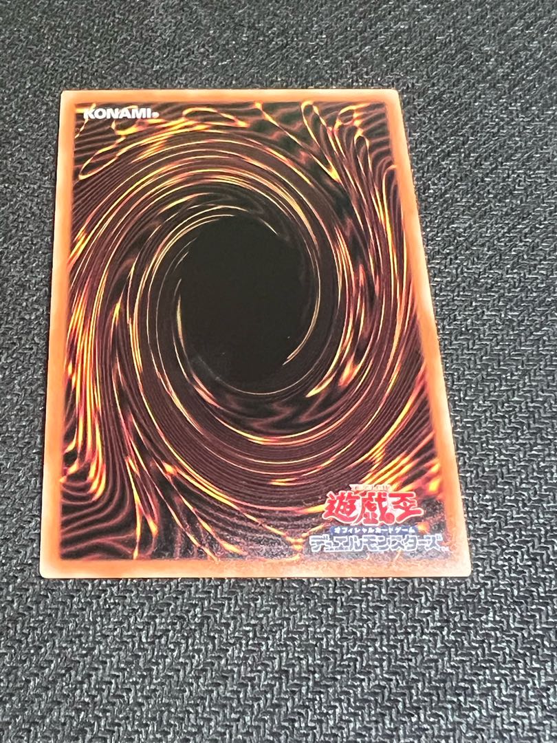 Dogmatika Ecclesia, the Virtuous Secret Rare JP005