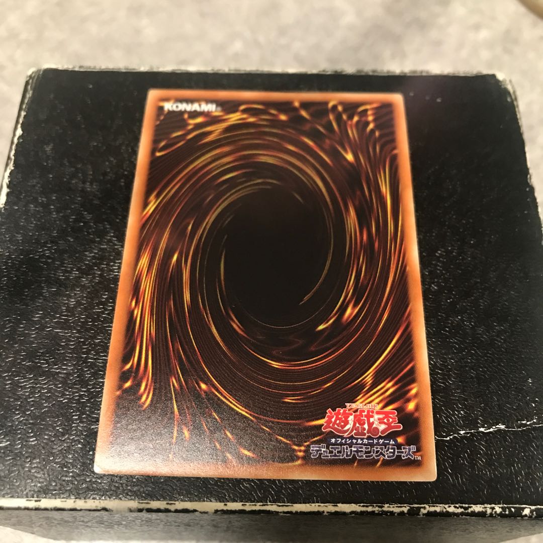 Tindangle Acute Cerberus Secret Rare JP045