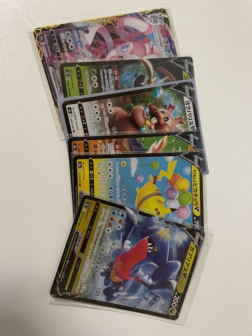 Pokemon Cards Sale