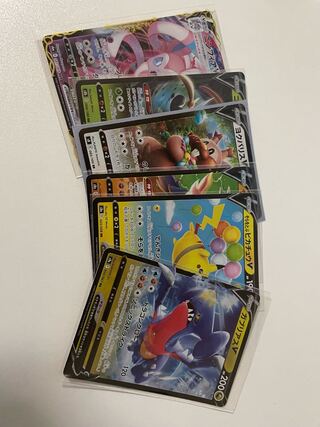 Pokemon Cards Sale