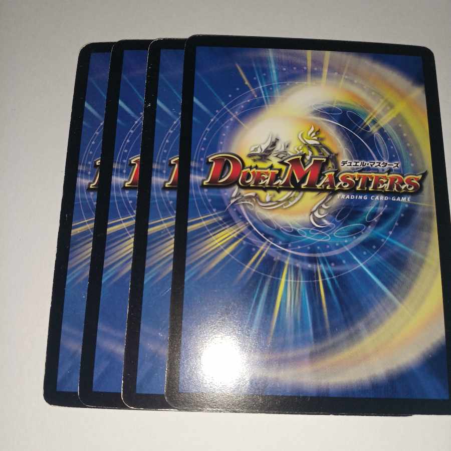 Demon Light Emperor Fernando VII (Super Deck Spec.) VR 10/16/Y8