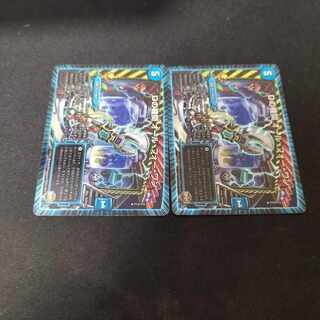 Agency of D All for One R-foil P74/Y15 Scratched 2