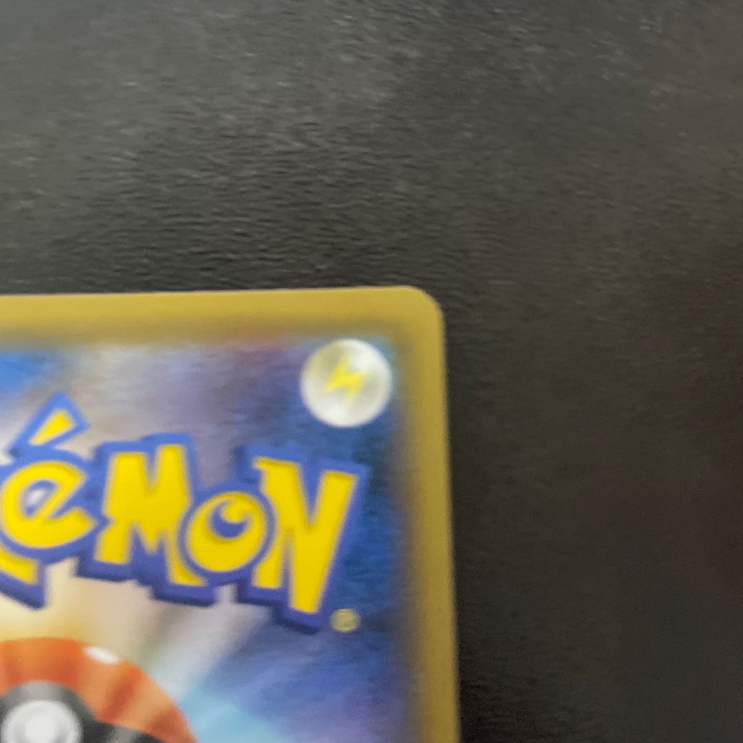 NoivernV SR 074/067 SA