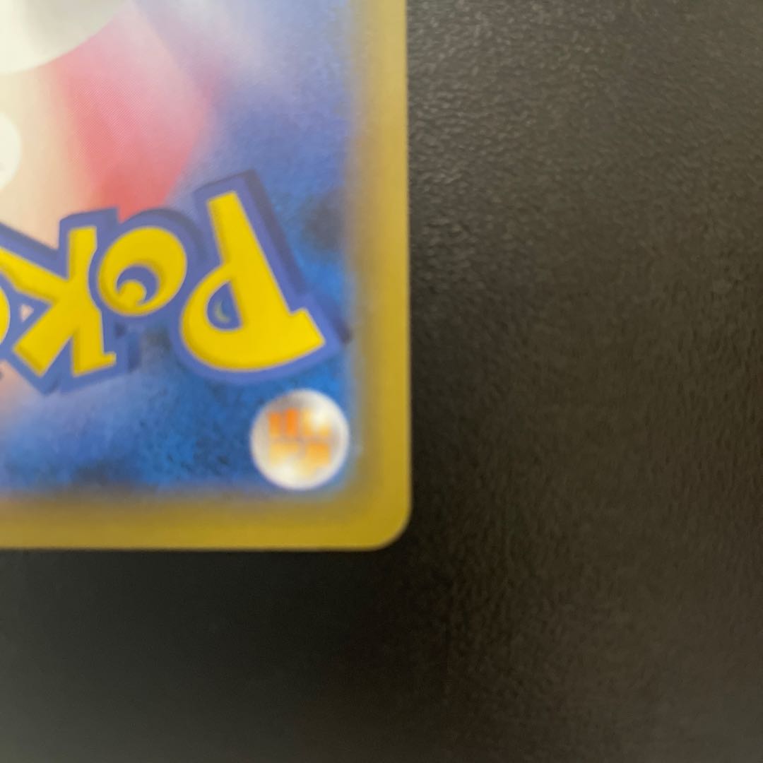 NoivernV SR 074/067 SA