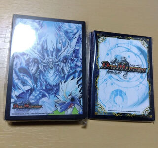 Multiple in stock Chronicle Darkside Deck "Zero Birth" Sleeve only, unopened 1枚