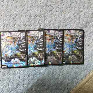 Hoshiryu Perfect Earth SR 28/80 [2007] 4 copies