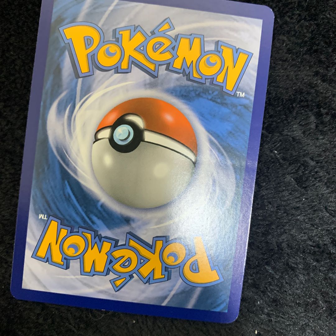 Lillie 151/156 Italy edition