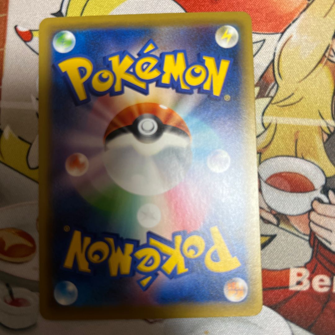 Smartphone Rotom TD 011/021