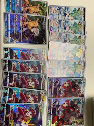 チルタリス chrお得セット