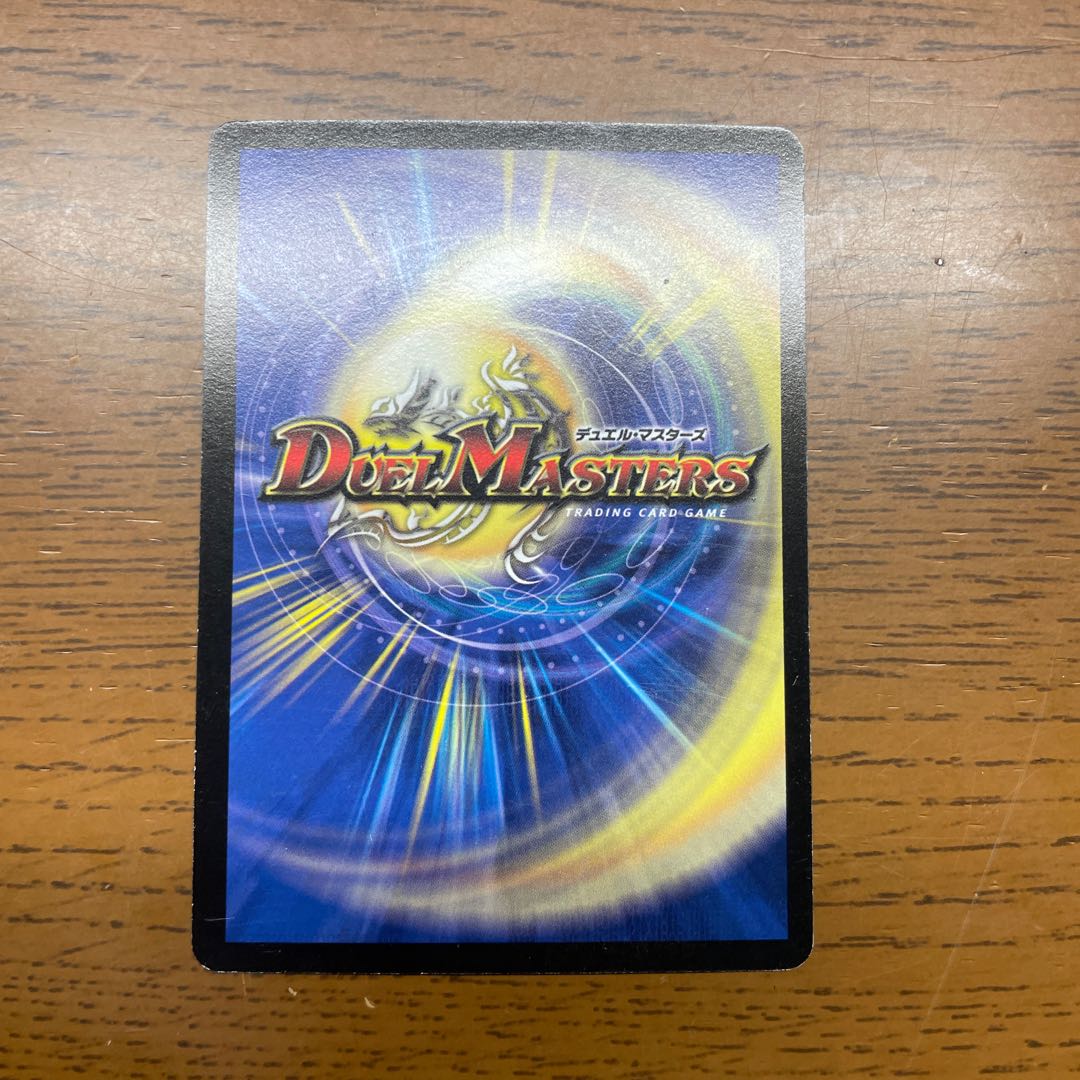 Marshall Queen, R 9/55.