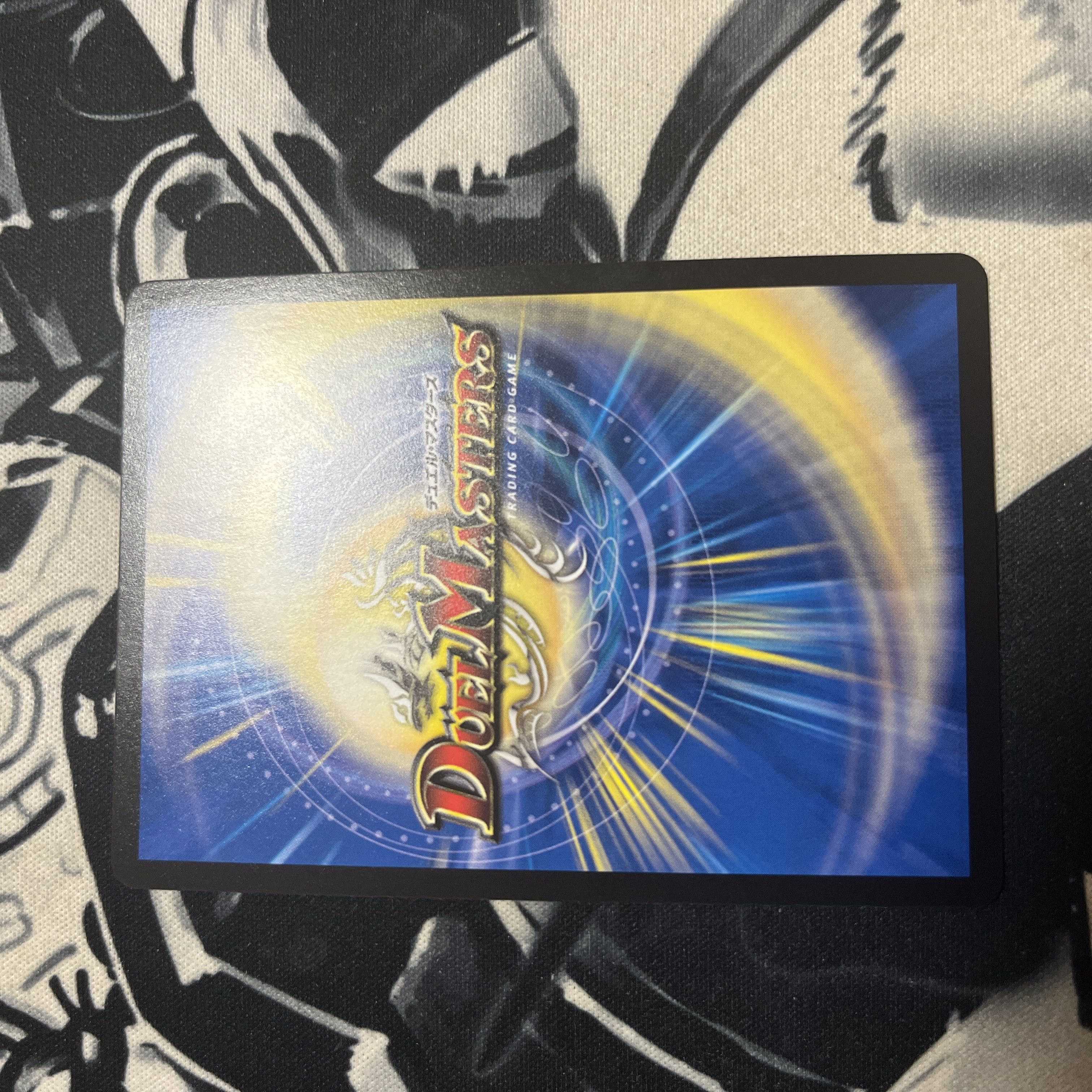 Iron Manhattan SR P54/Y17