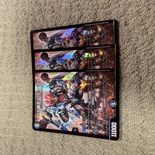 銀太郎ココア様専用