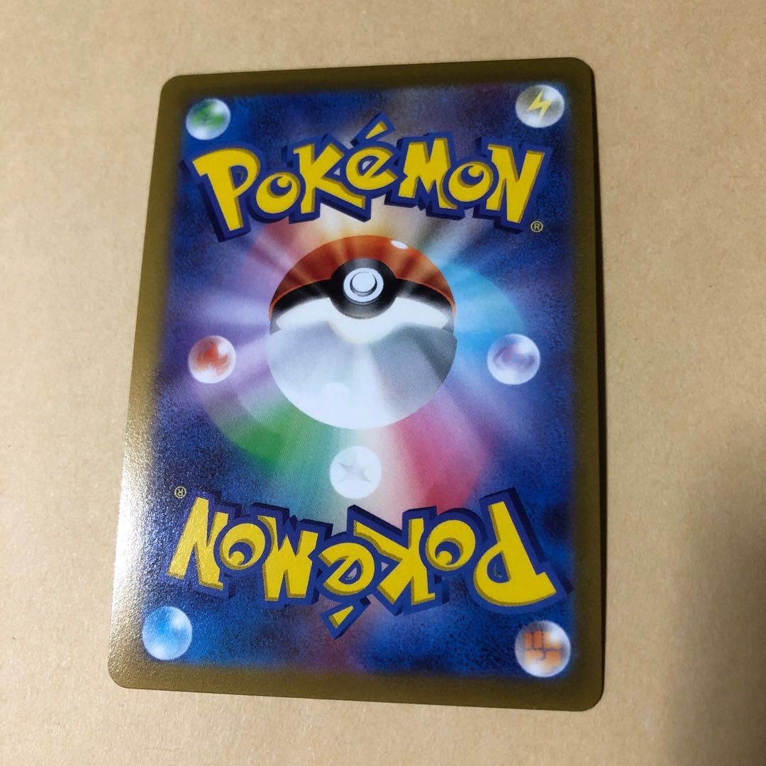 Pocketka SylveonV SR 082/069 Dream Gift Magical Shot