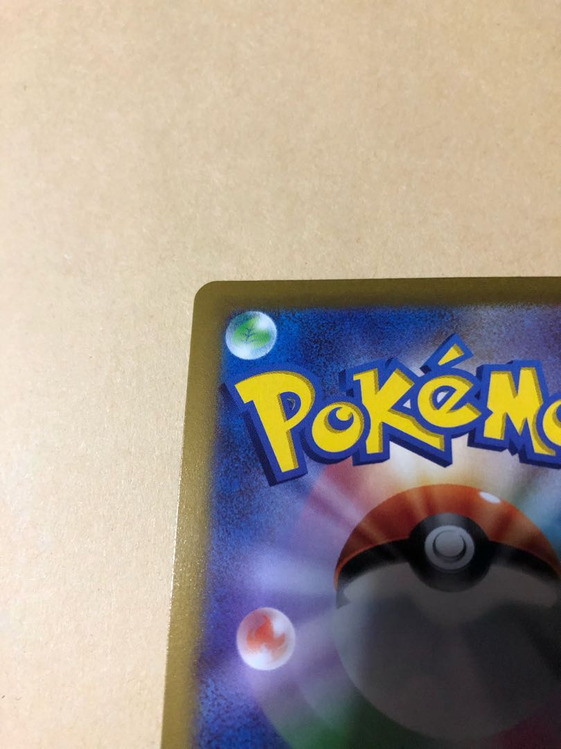 Pocketka SylveonV SR 082/069 Dream Gift Magical Shot