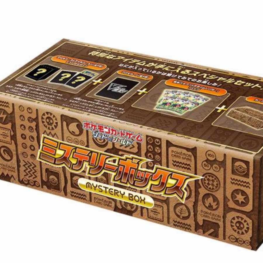 Mystery box with 1 box shrink