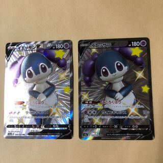 Pokéka IndeedeeV SSR 316/190 Set of 2 Kokoro Kubari