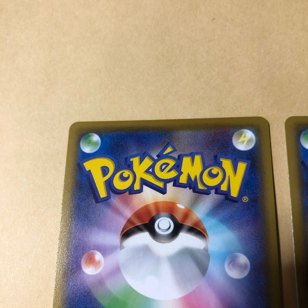 Pokéka IndeedeeV SSR 316/190 Set of 2 Kokoro Kubari