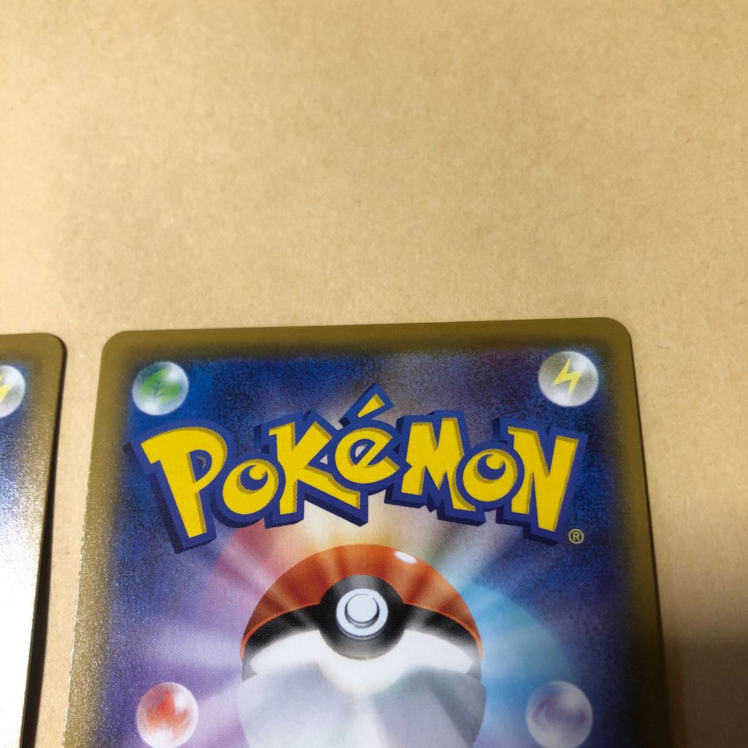 Pokéka IndeedeeV SSR 316/190 Set of 2 Kokoro Kubari