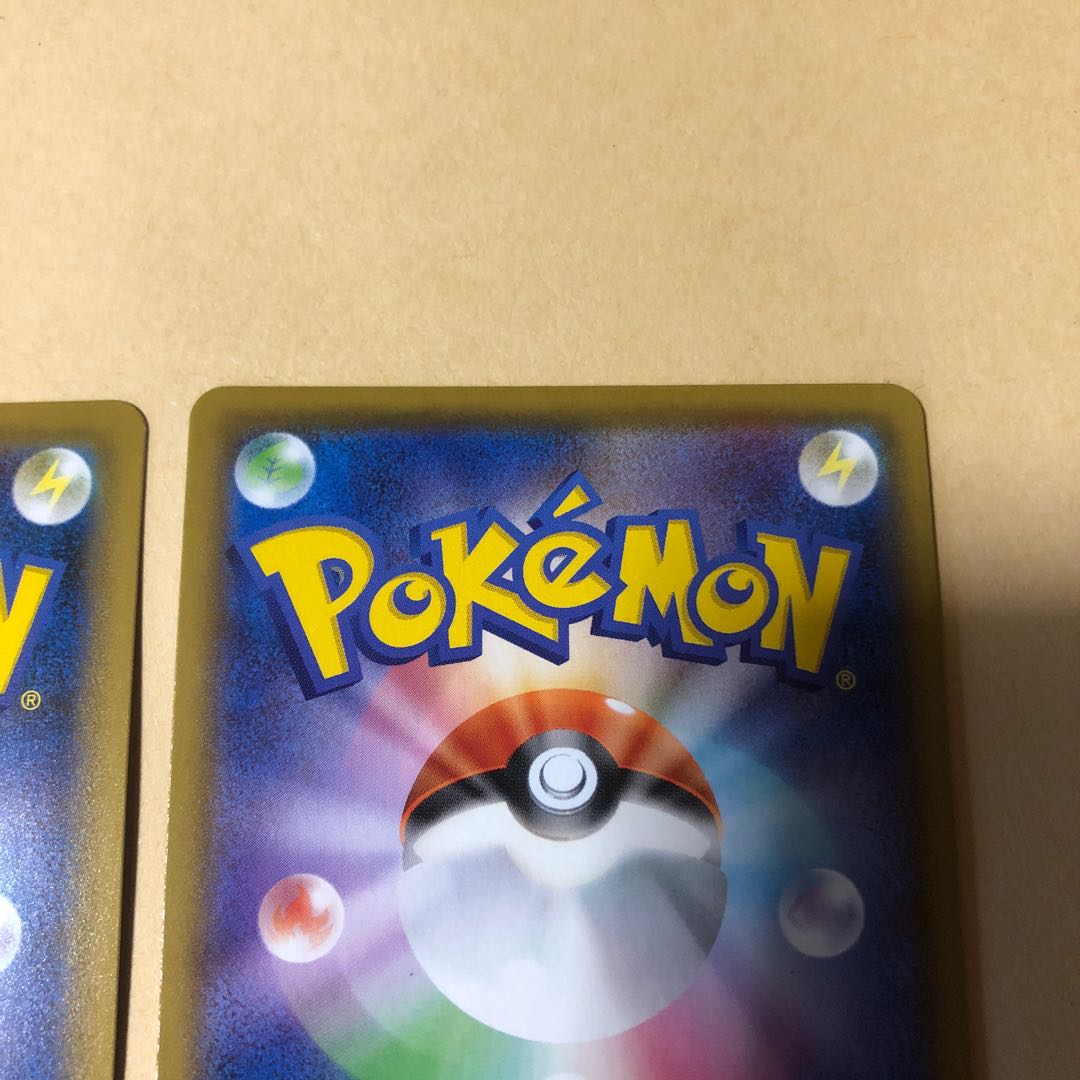 Pokéka Gym Trainer SR 192/190 Support 2 copies