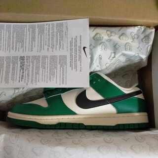 ダンク26.5cm 26.5cm