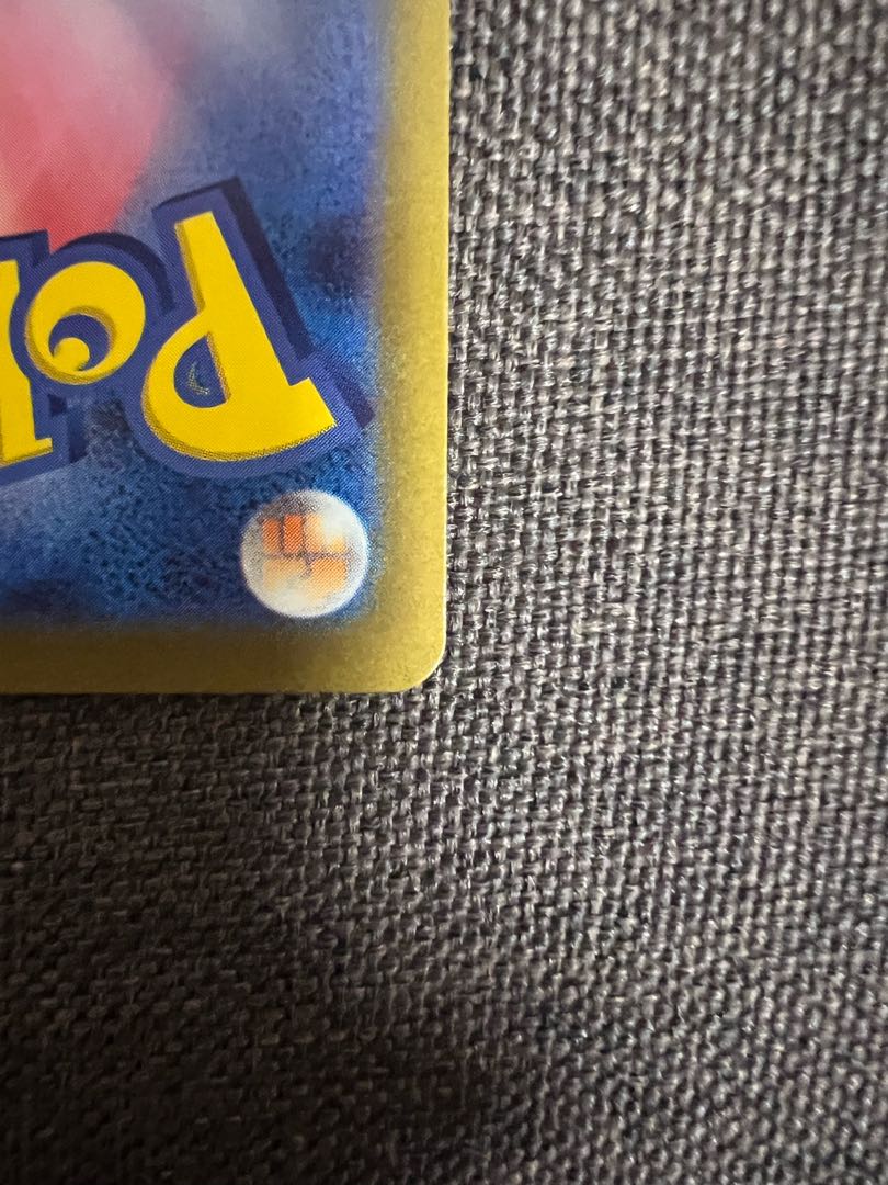 Suzuna, last price 113/098, extremely beautiful.