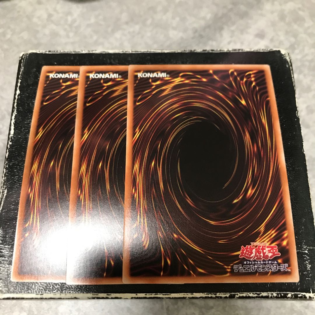 Duel Academia: 3 Secret Rares