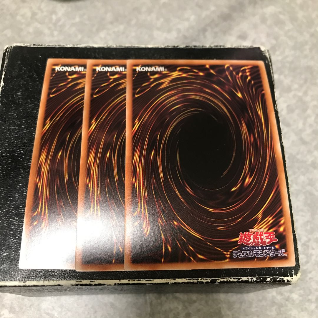 Kette Fighting Tower Alcatraz 3 Secret Rare