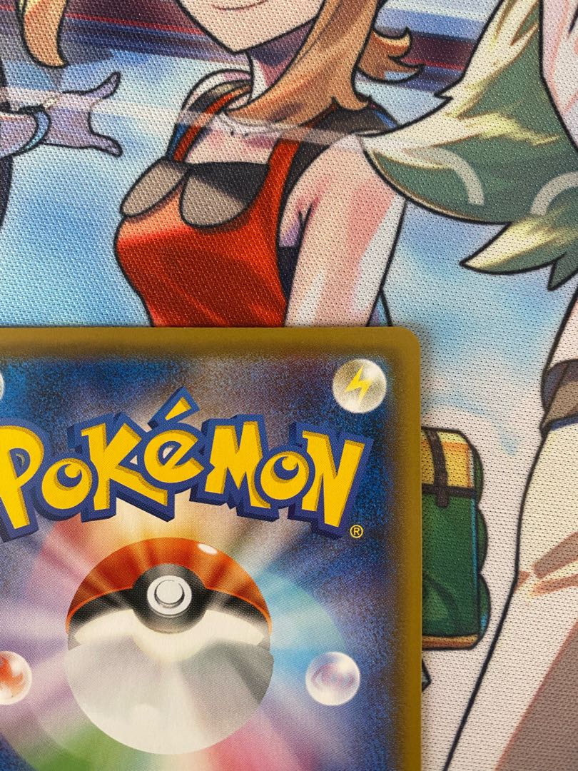 Caitlin HR 088/070 No horizontal line