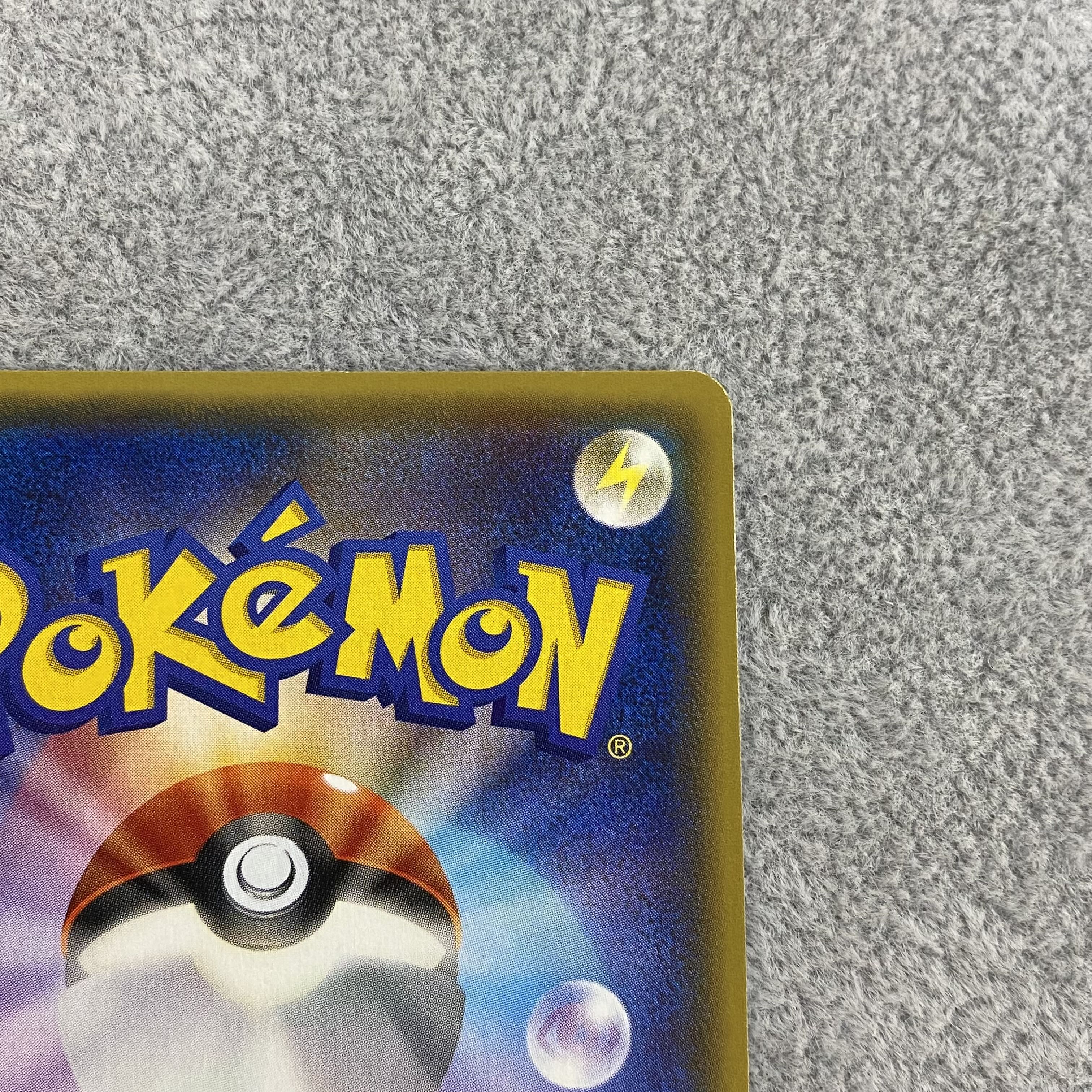 グラードンEX SR 073/070 1枚