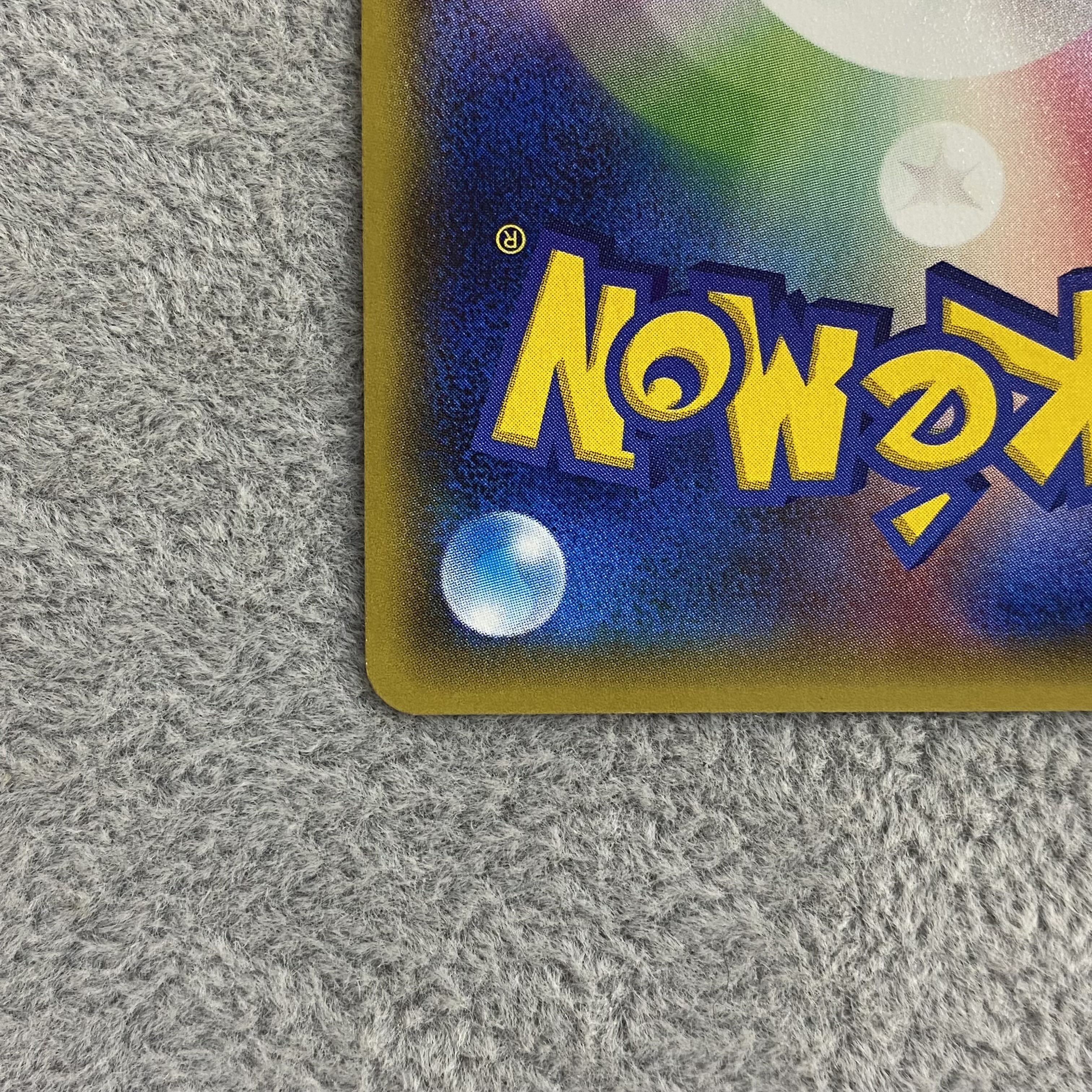 グラードンEX SR 073/070 1枚