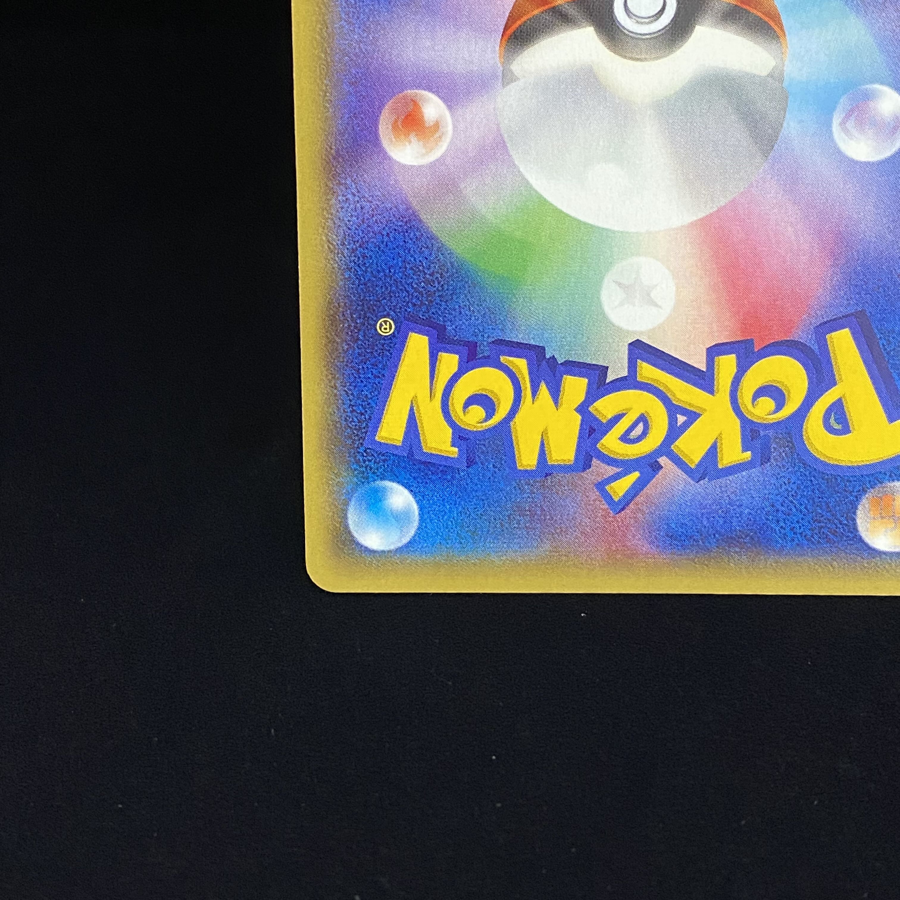 グラードンEX SR 073/070 1枚